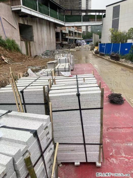 广西三象建筑安装工程有限公司：广州绿地衫和田叠墅 - 建材 - 居家生活 - 邵阳分类信息 - 邵阳28生活网 shaoyang.28life.com