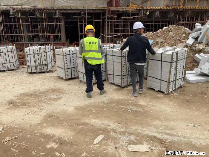 广西三象建筑安装工程有限公司：广州绿地衫和田叠墅 - 建材 - 居家生活 - 邵阳分类信息 - 邵阳28生活网 shaoyang.28life.com