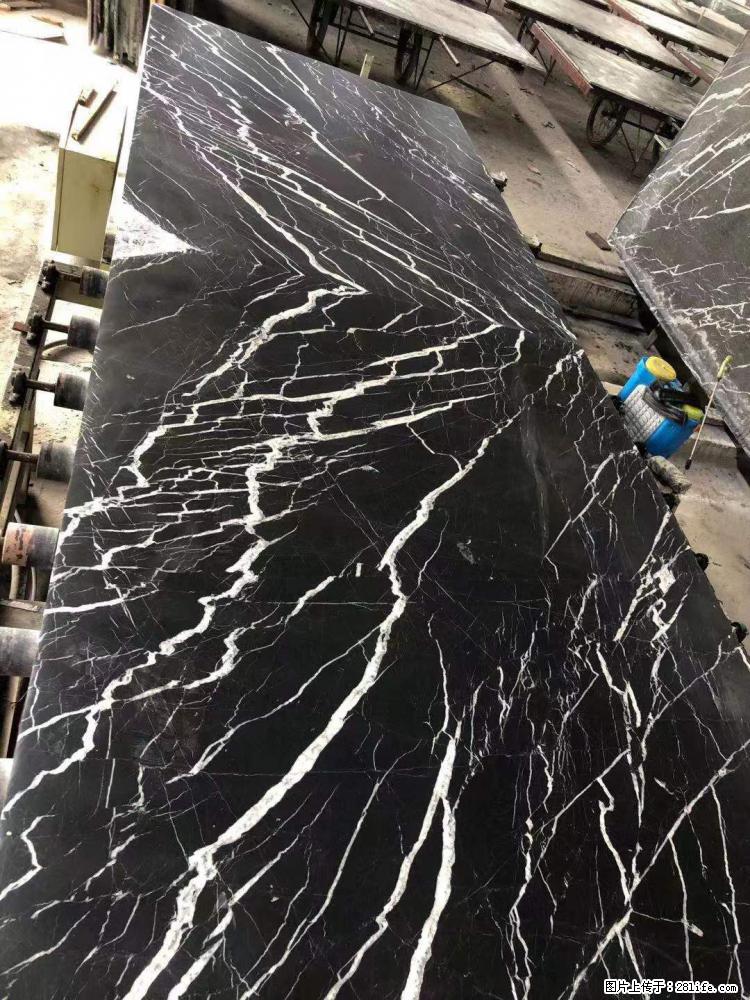 【远洋石材】小广告来一波,对磨的效果真不错,亮,黑,柔性好,这样的料还有6颗,有喜欢这款的欢迎来电 - 新手上路 - 邵阳生活社区 - 邵阳28生活网 shaoyang.28life.com