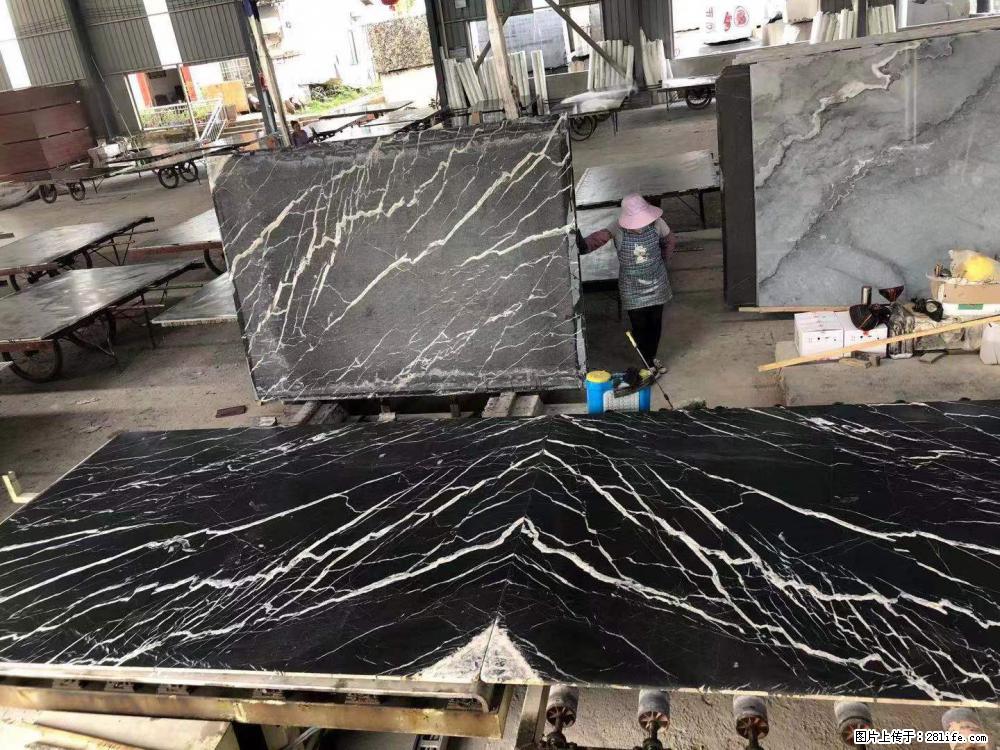 【远洋石材】小广告来一波,对磨的效果真不错,亮,黑,柔性好,这样的料还有6颗,有喜欢这款的欢迎来电 - 新手上路 - 邵阳生活社区 - 邵阳28生活网 shaoyang.28life.com