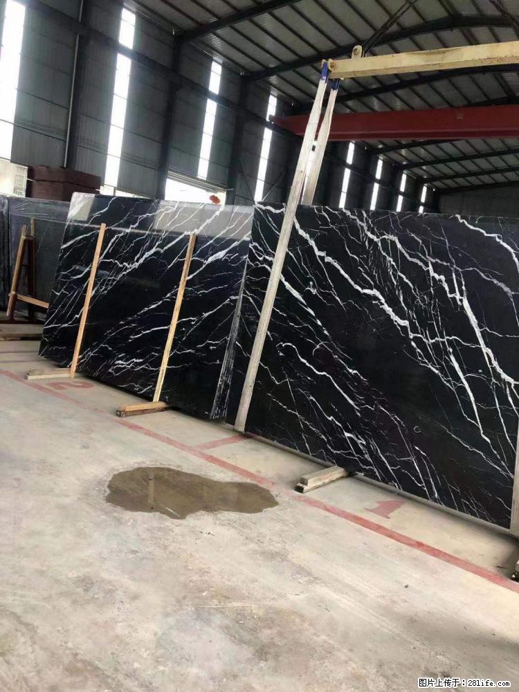 【远洋石材】小广告来一波,对磨的效果真不错,亮,黑,柔性好,这样的料还有6颗,有喜欢这款的欢迎来电 - 新手上路 - 邵阳生活社区 - 邵阳28生活网 shaoyang.28life.com