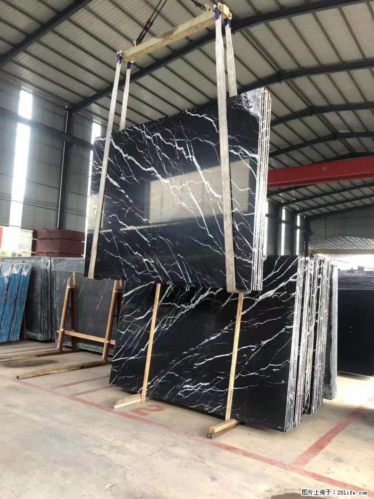 【远洋石材】小广告来一波,对磨的效果真不错,亮,黑,柔性好,这样的料还有6颗,有喜欢这款的欢迎来电 - 新手上路 - 邵阳生活社区 - 邵阳28生活网 shaoyang.28life.com