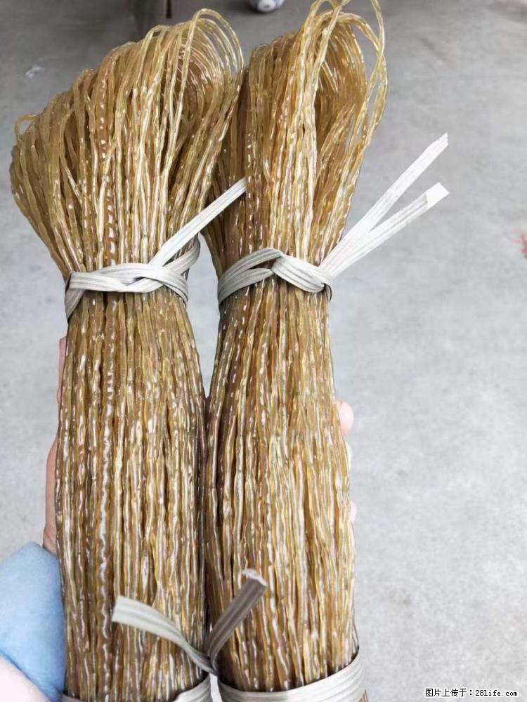 【灌阳正宗红薯粉】美女家里自己做的，干净卫生，假一赔十，价格合理，抢购电话：13737312895 - 土特产 - 饮食特产 - 邵阳分类信息 - 邵阳28生活网 shaoyang.28life.com