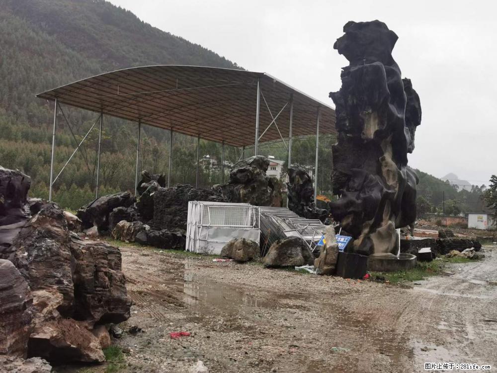 风景石、假山石大量有货,有需要的欢迎联系 - 新手上路 - 邵阳生活社区 - 邵阳28生活网 shaoyang.28life.com