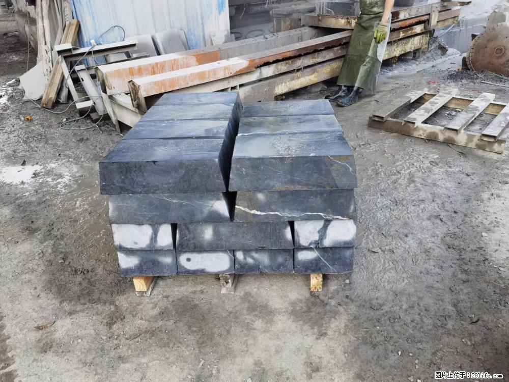 【灌阳县文市镇万达石材厂】黑白根厂家提供老板想要的的各种尺寸 - 新手上路 - 邵阳生活社区 - 邵阳28生活网 shaoyang.28life.com