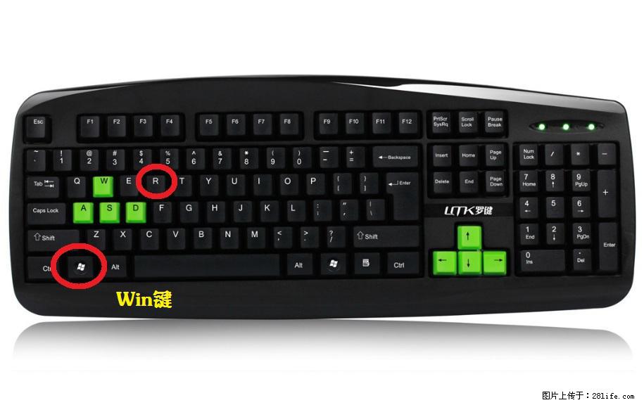 Photoshop不能直接拖拽打开图片的解决办法 - 生活百科 - 邵阳生活社区 - 邵阳28生活网 shaoyang.28life.com