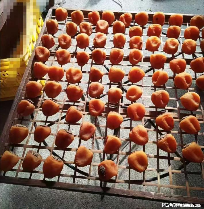 广西桂林平乐桥亭【柿饼之乡】2025年纯手工制作、无任何添加剂的第一批柿饼准备上市了,欢迎联系订购! - 土特产 - 饮食特产 - 邵阳分类信息 - 邵阳28生活网 shaoyang.28life.com