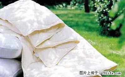 被子有异味？只要这样做，比晒太阳还强100倍！ - 家居生活 - 邵阳生活社区 - 邵阳28生活网 shaoyang.28life.com