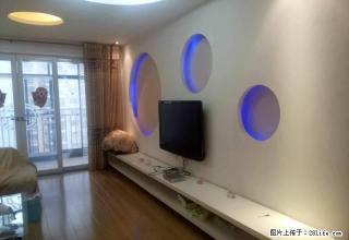 和盛中央公园精装租房2000元月 - 邵阳28生活网 shaoyang.28life.com