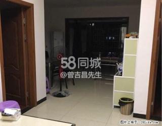 和盛中央公园 2室1厅1卫 - 邵阳28生活网 shaoyang.28life.com