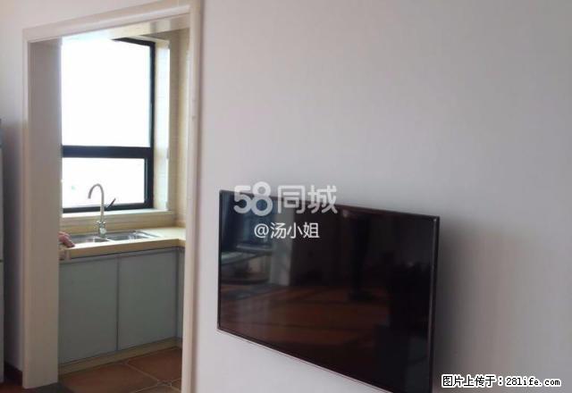 和盛中央公园，青城国际，诚信家园 - 房屋出租 - 房屋租售 - 邵阳分类信息 - 邵阳28生活网 shaoyang.28life.com