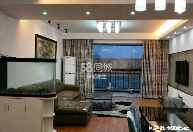 和盛中央公园,福祥大厦 - 房屋出租 - 房屋租售 - 邵阳分类信息 - 邵阳28生活网 shaoyang.28life.com