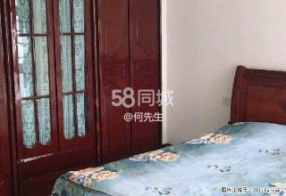 友阿国际，五一南路，黄家山体育管 - 邵阳28生活网 shaoyang.28life.com