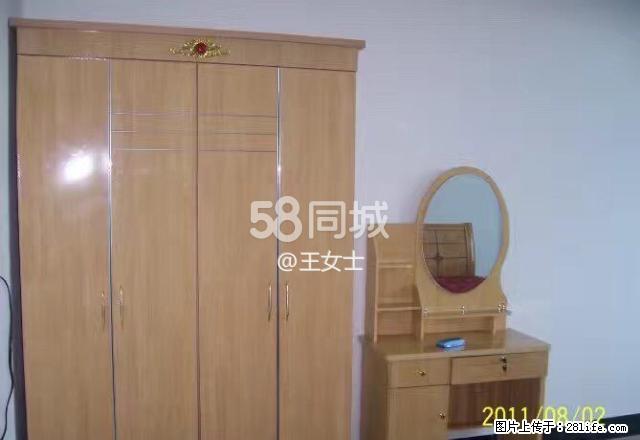 昭阳大道中西结合医院对面 3室2厅2卫 - 房屋出租 - 房屋租售 - 邵阳分类信息 - 邵阳28生活网 shaoyang.28life.com