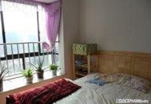 敏州东路 市委南大门宝庆府底2室2厅精装修,家电家具齐全 - 房屋出租 - 房屋租售 - 邵阳分类信息 - 邵阳28生活网 shaoyang.28life.com