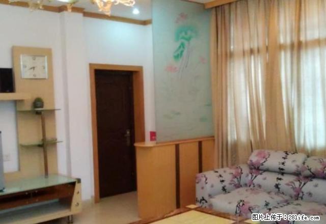 ~红旗路中心医院附近 精装二室二厅出租 - 房屋出租 - 房屋租售 - 邵阳分类信息 - 邵阳28生活网 shaoyang.28life.com