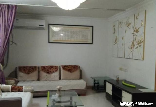 ~汽车东站 人民广场 东风路 双坡南路 精装两室两厅出租 - 房屋出租 - 房屋租售 - 邵阳分类信息 - 邵阳28生活网 shaoyang.28life.com