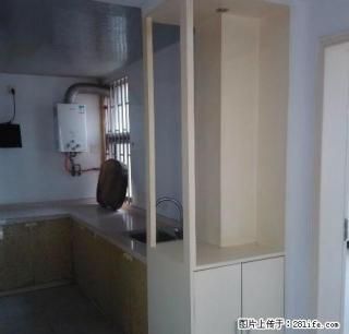 ~宝庆星都 精装三室二厅出租 - 邵阳28生活网 shaoyang.28life.com