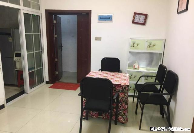 火车南站 敏州东路 青城国际 和盛中央公园 - 房屋出租 - 房屋租售 - 邵阳分类信息 - 邵阳28生活网 shaoyang.28life.com