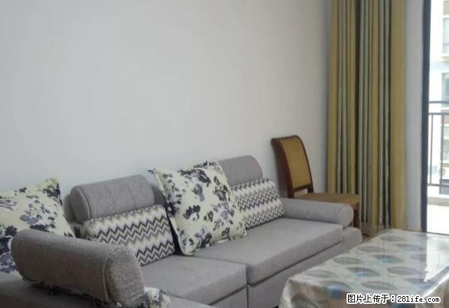 青城国际精装房，拎包入住。 - 房屋出租 - 房屋租售 - 邵阳分类信息 - 邵阳28生活网 shaoyang.28life.com