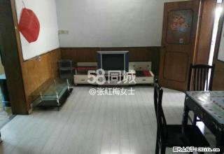 城北白公城旁 2室2厅1卫 - 邵阳28生活网 shaoyang.28life.com