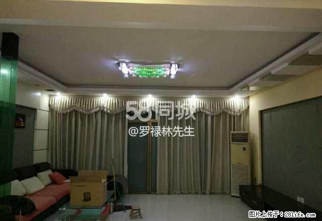 怡然花园 3室2厅2卫 - 房屋出租 - 房屋租售 - 邵阳分类信息 - 邵阳28生活网 shaoyang.28life.com