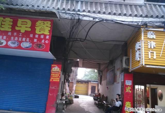 城北路 临津门(御江花园旁)中心地带,生活方便,随时看房 - 房屋出租 - 房屋租售 - 邵阳分类信息 - 邵阳28生活网 shaoyang.28life.com