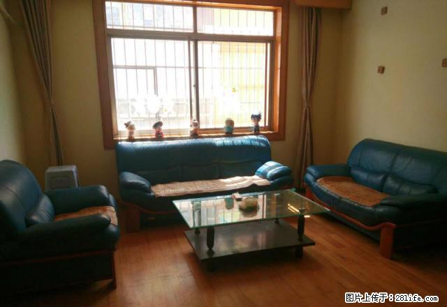 三八亭城南公园邵水桥友阿国际3室2厅拎包入住 - 房屋出租 - 房屋租售 - 邵阳分类信息 - 邵阳28生活网 shaoyang.28life.com