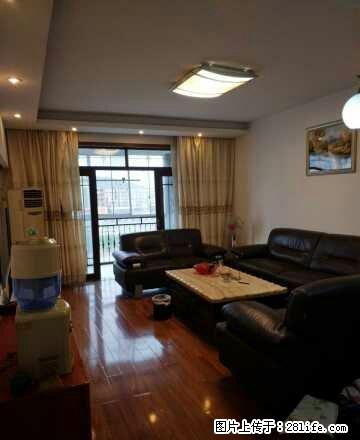 火车南站旁路桥花园 3室2厅2卫 - 房屋出租 - 房屋租售 - 邵阳分类信息 - 邵阳28生活网 shaoyang.28life.com