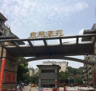 双清区 雍翠豪苑复式楼出租 - 邵阳28生活网 shaoyang.28life.com