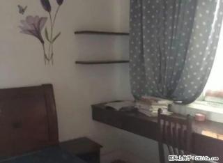 大祥交警队 汽车南站 万基银座 - 邵阳28生活网 shaoyang.28life.com