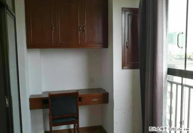 房，适合单身人士或陪读 - 房屋出租 - 房屋租售 - 邵阳分类信息 - 邵阳28生活网 shaoyang.28life.com