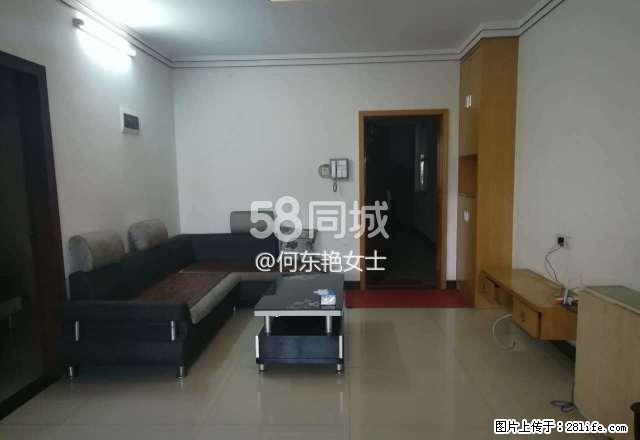 颐和苑小区 2室1厅1卫 - 房屋出租 - 房屋租售 - 邵阳分类信息 - 邵阳28生活网 shaoyang.28life.com