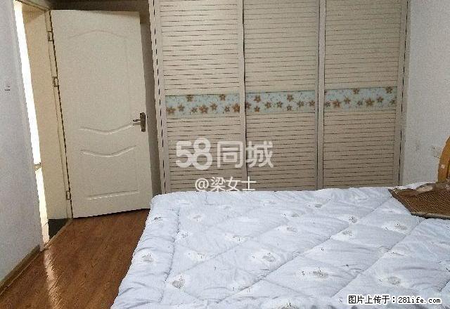 魏源酒店对面精装房出租 - 房屋出租 - 房屋租售 - 邵阳分类信息 - 邵阳28生活网 shaoyang.28life.com