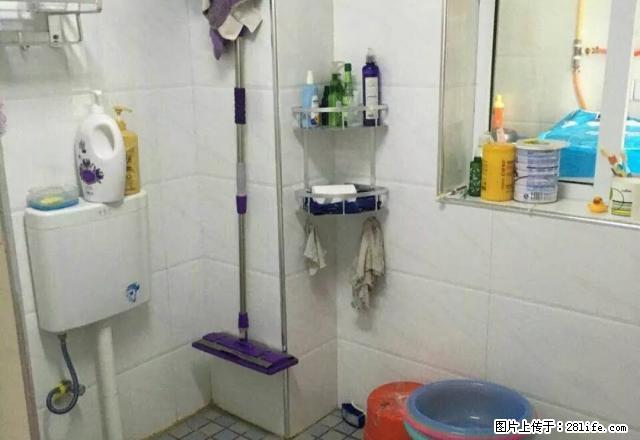 财富大厦(铜岭西路38号) - 房屋出租 - 房屋租售 - 邵阳分类信息 - 邵阳28生活网 shaoyang.28life.com