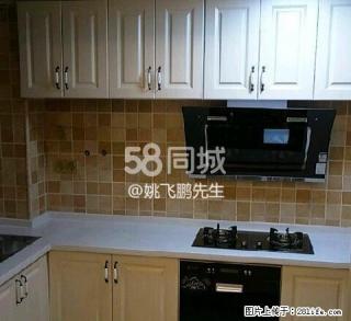 友阿 1室1厅1卫 - 邵阳28生活网 shaoyang.28life.com