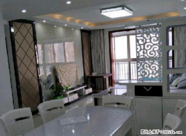 尚书名苑 敏州路 城南公园 一中二中全新装修品牌家电园林绿化 - 房屋出租 - 房屋租售 - 邵阳分类信息 - 邵阳28生活网 shaoyang.28life.com