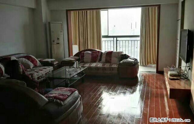 广场佳惠超市旁[日月星城]精装修 - 房屋出租 - 房屋租售 - 邵阳分类信息 - 邵阳28生活网 shaoyang.28life.com