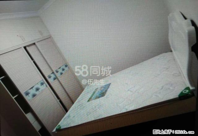 敏州东路和盛中央公园 - 房屋出租 - 房屋租售 - 邵阳分类信息 - 邵阳28生活网 shaoyang.28life.com