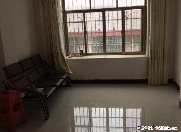 火车南站 红星社区 和盛 孔雀湾 4室电梯房 办公优先 - 房屋出租 - 房屋租售 - 邵阳分类信息 - 邵阳28生活网 shaoyang.28life.com