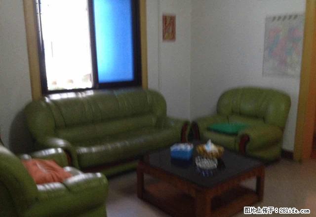 邵水西路证券公司宿舍 3室2厅1卫 - 房屋出租 - 房屋租售 - 邵阳分类信息 - 邵阳28生活网 shaoyang.28life.com