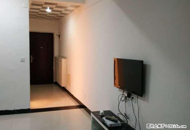 广场佳惠斜对面正太阳光公寓 1室1厅1卫 - 房屋出租 - 房屋租售 - 邵阳分类信息 - 邵阳28生活网 shaoyang.28life.com