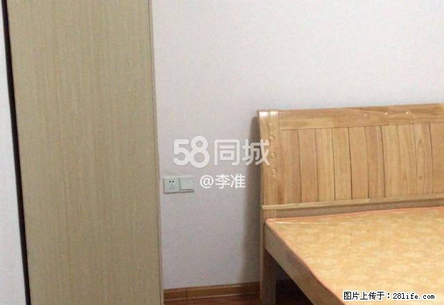 海洋明珠 3室2厅1卫 - 房屋出租 - 房屋租售 - 邵阳分类信息 - 邵阳28生活网 shaoyang.28life.com