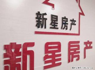 东大路四公司家属房，2室1厅一卫，租500一月 - 邵阳28生活网 shaoyang.28life.com