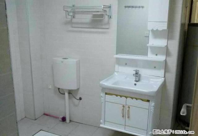 双清友阿国际 精装修 押二付三 - 房屋出租 - 房屋租售 - 邵阳分类信息 - 邵阳28生活网 shaoyang.28life.com