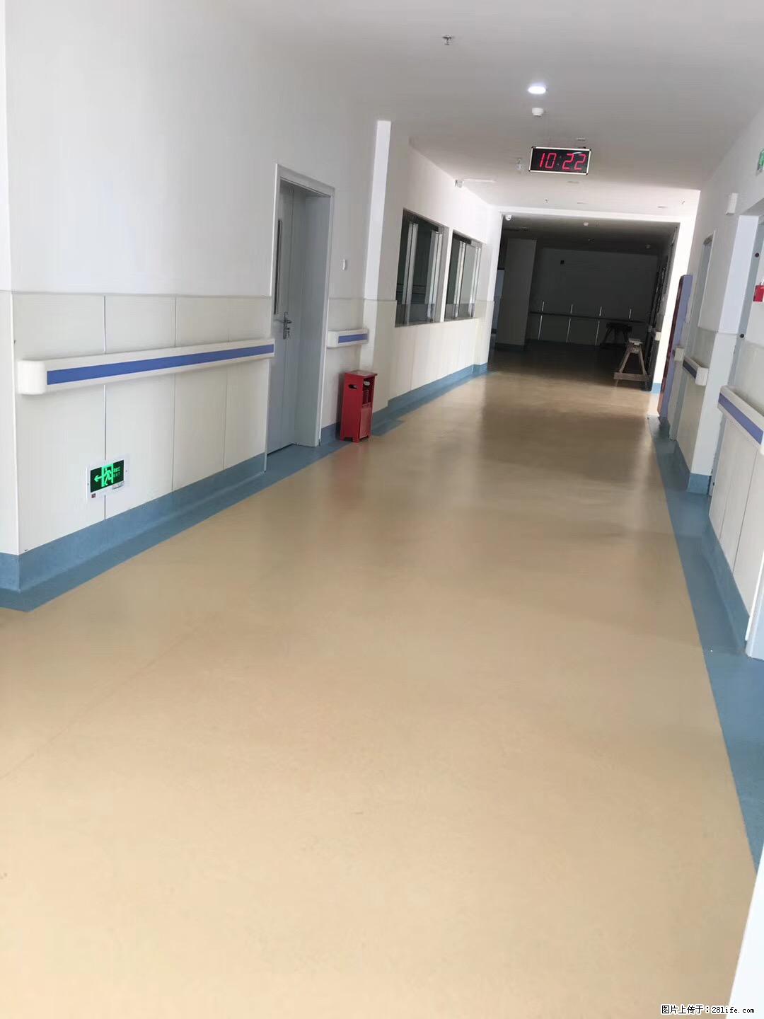 岁末焕新 | 专业地板养护,让您的地面日久常新! - 综合信息 - 其他综合 - 邵阳分类信息 - 邵阳28生活网 shaoyang.28life.com