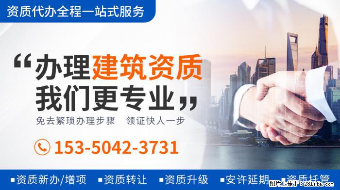 王灿患有地中海贫血,产子时只能一个人陪护,出月子后婆婆才能抱 - 娱乐八卦 - 邵阳生活社区 - 邵阳28生活网 shaoyang.28life.com