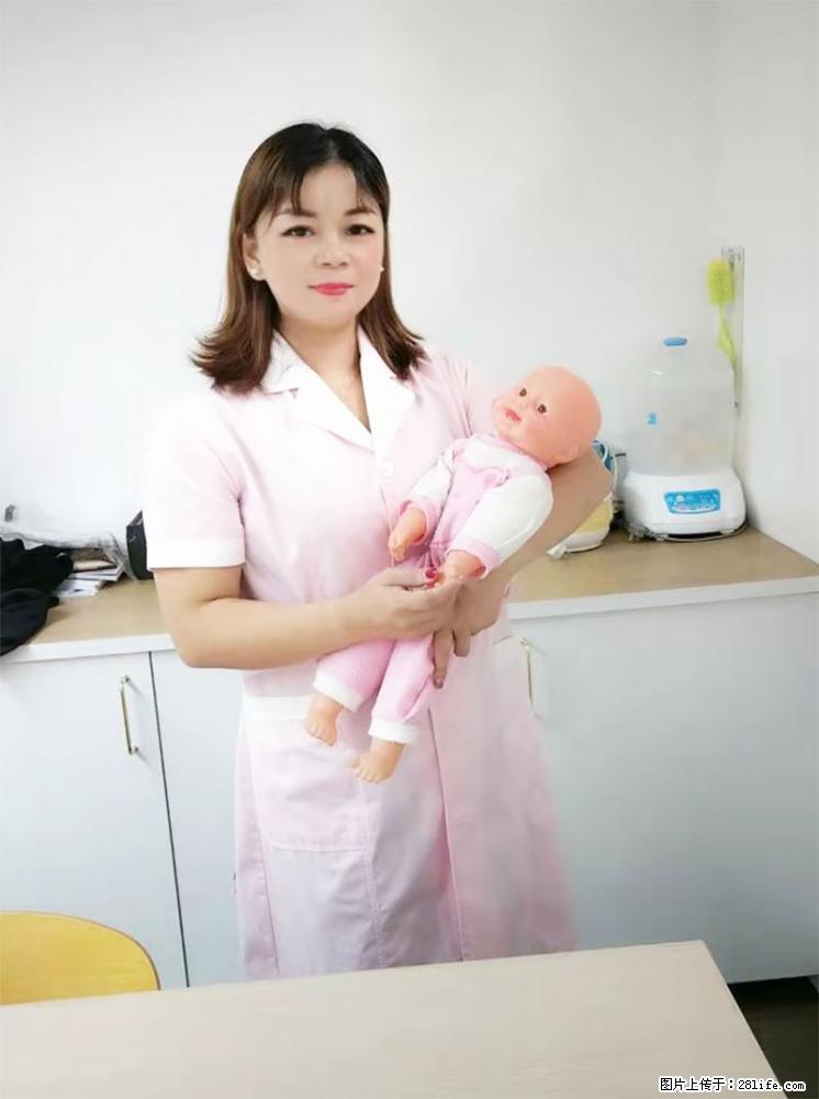 上海高端月子会所招新手月嫂,零基础带教,包吃住 - 职场交流 - 邵阳生活社区 - 邵阳28生活网 shaoyang.28life.com