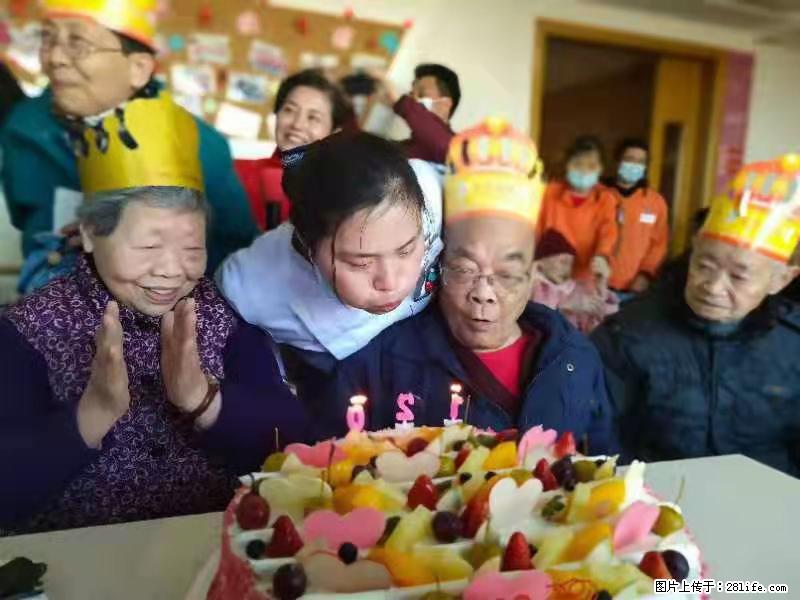 上海国企养老院,星级酒店环境,招聘养老护工 - 职场交流 - 邵阳生活社区 - 邵阳28生活网 shaoyang.28life.com