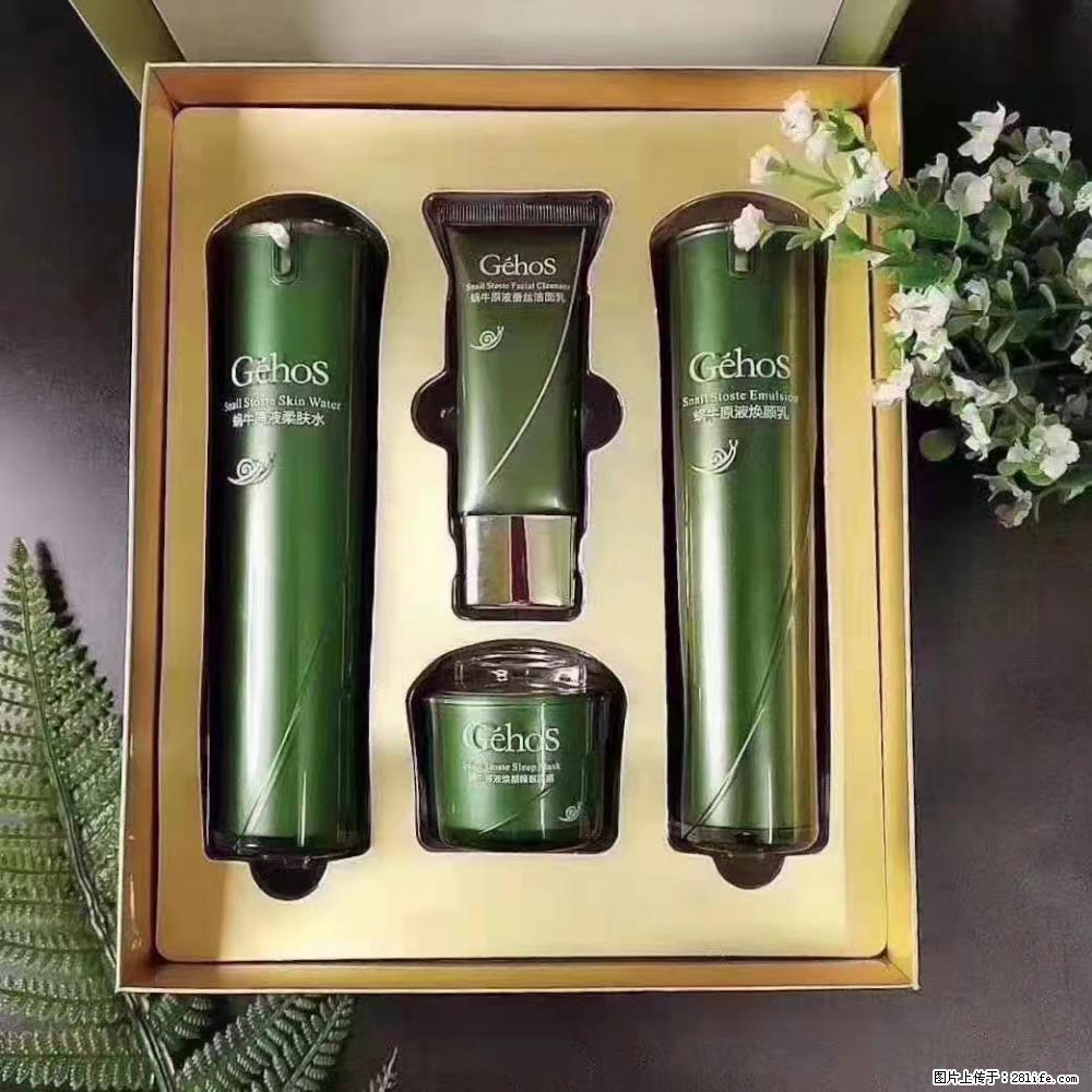 【姬存希】Géhos 美肌四件套,滋养补水+修复锁水 - 新手上路 - 邵阳生活社区 - 邵阳28生活网 shaoyang.28life.com